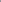 Cotton Solid 3pc - Slate Blue